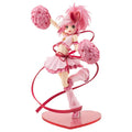 Kotobukiya Shugo Chara! Amulet Heart 1/7 Figure JAPAN OFFICIAL
