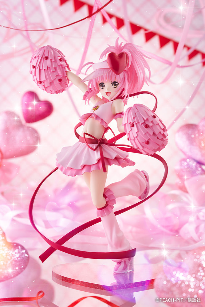 Kotobukiya Shugo Chara! Amulet Heart 1/7 Figure JAPAN OFFICIAL