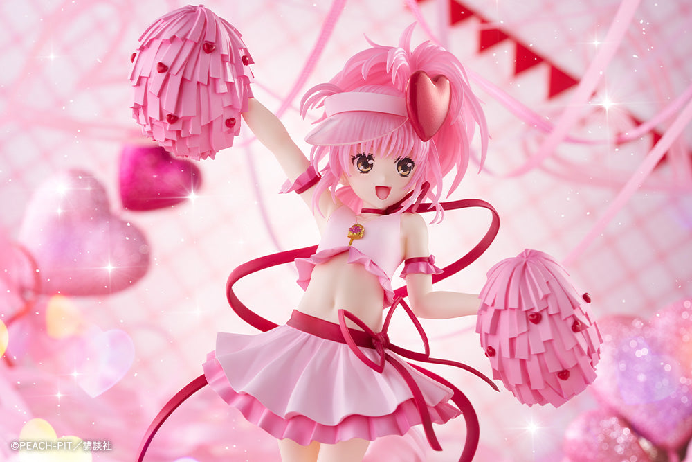 Kotobukiya Shugo Chara! Amulet Heart 1/7 Figure JAPAN OFFICIAL
