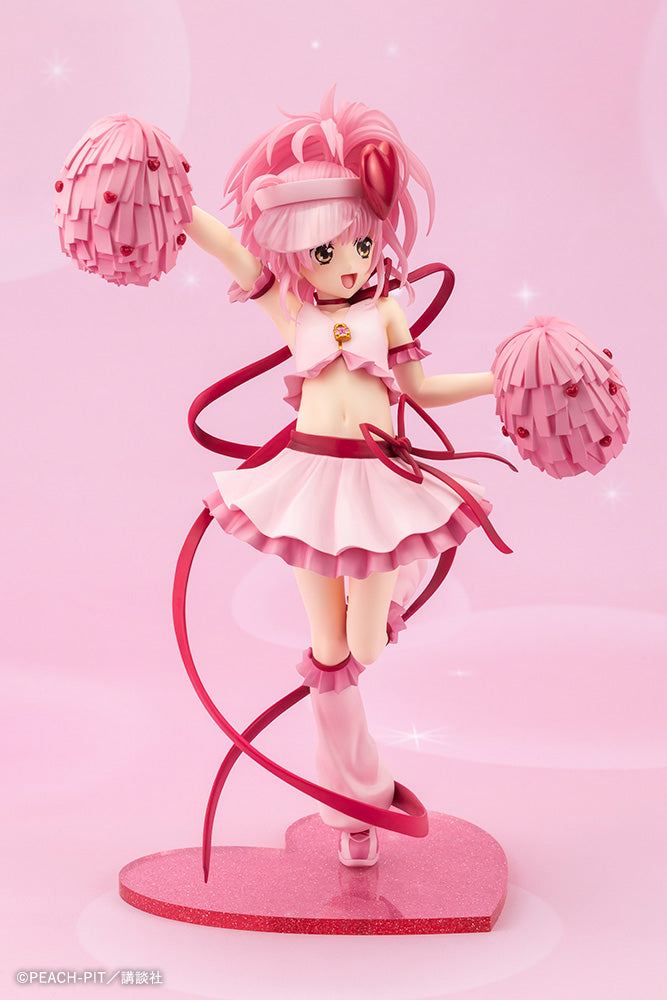 Kotobukiya Shugo Chara! Amulet Heart 1/7 Figure JAPAN OFFICIAL