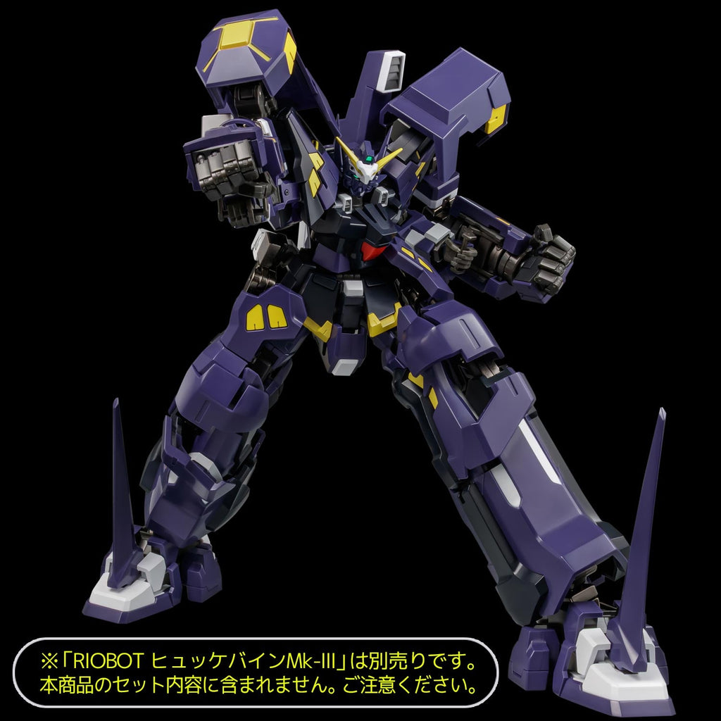 Sentinel RIOBOT Super Robot Wars OG AM BOXER Action Figure JAPAN OFFICIAL
