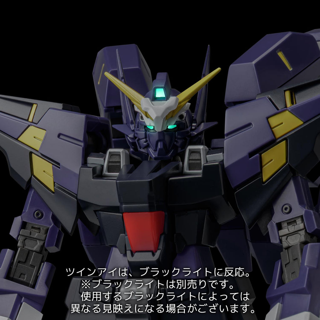 Sentinel RIOBOT Super Robot Wars OG HUCKEBEIN Mk-III Action Figure JAPAN