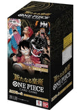 One Piece TCG: OP- 09 The Four Emperors Japanese Booster Box