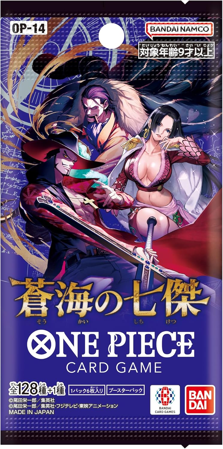 One Piece TCG:  (1 Case) The Seven Warlords of the Sea【OP-14】- NEW (2025/11/22)