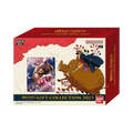 One Piece Gift Collection 2023
