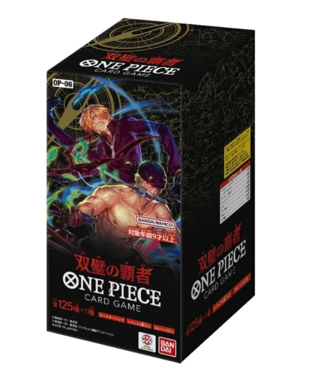 One Piece Japanese TCG: Wings of the Captain Booster Box (OP06)