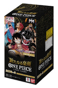 One Piece Emperors in the New World (OP-09) Booster Box (Japanese)
