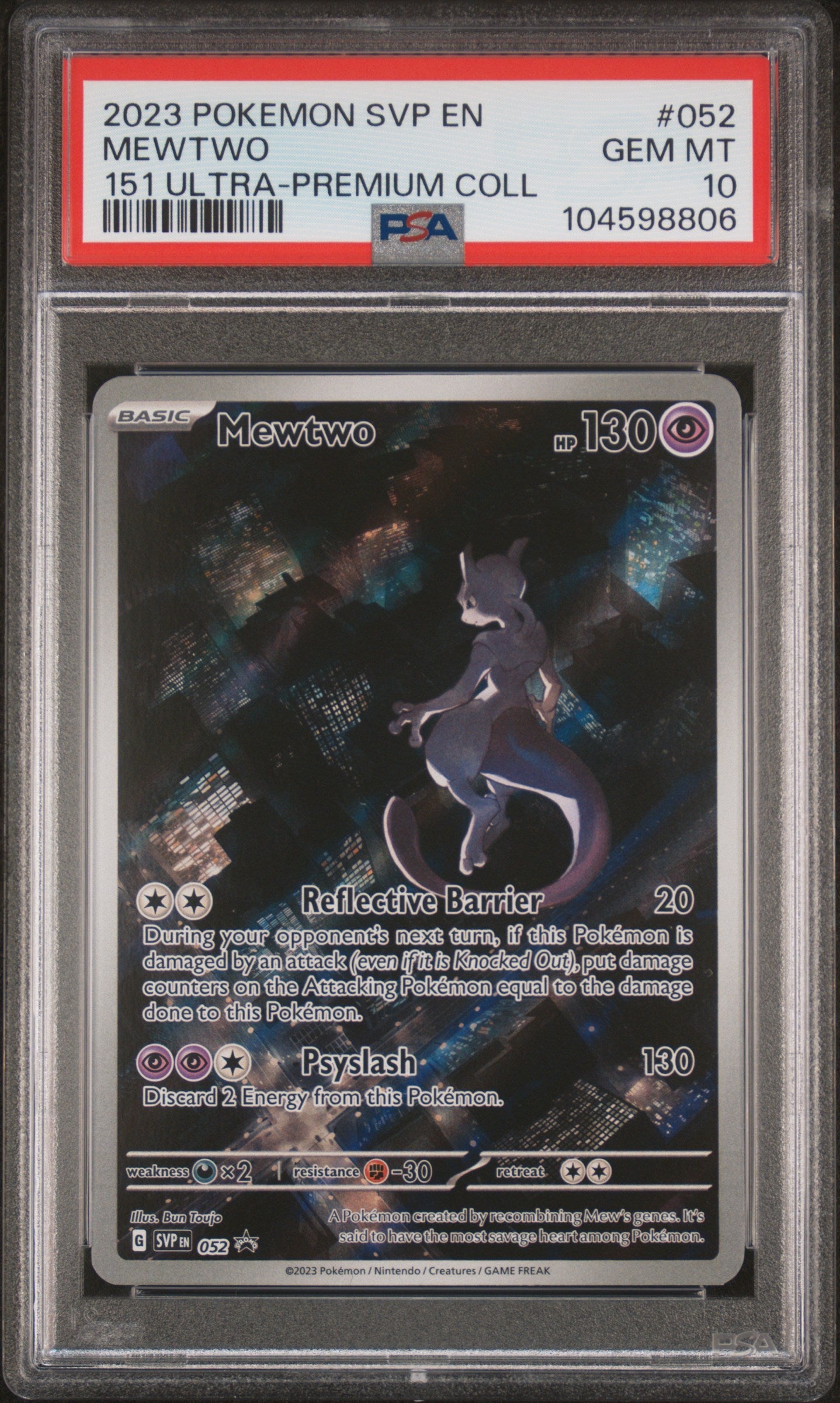 MEWTWO 151 ULTRA-PREMIUM COLL 2023 POKEMON SVP EN-SV BLACK STAR PROMO PSA GEM MT 10