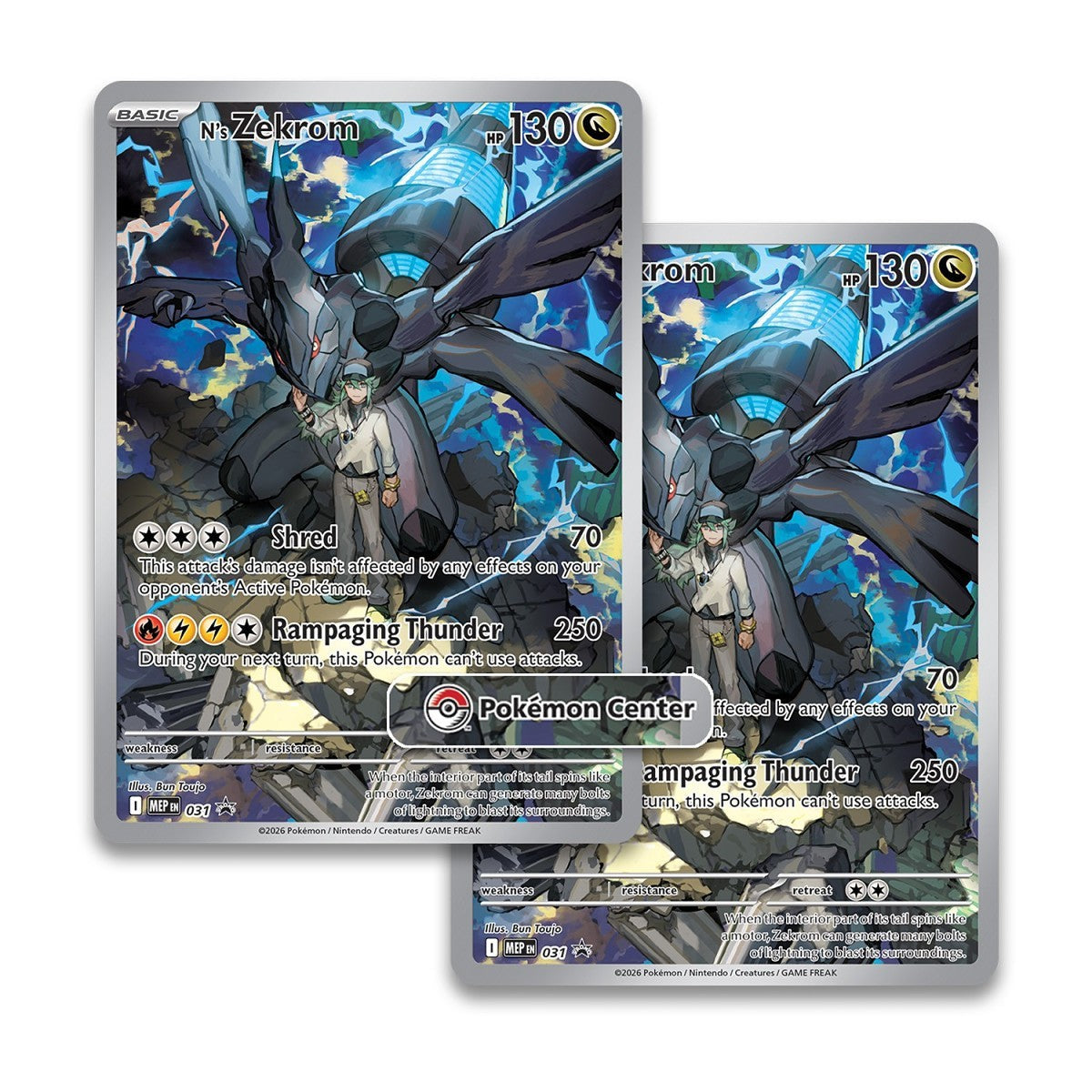 Pokémon TCG - Mega Evolution - Ascended Heroes -  Elite Trainer Box (Pokemon Center Exclusive)