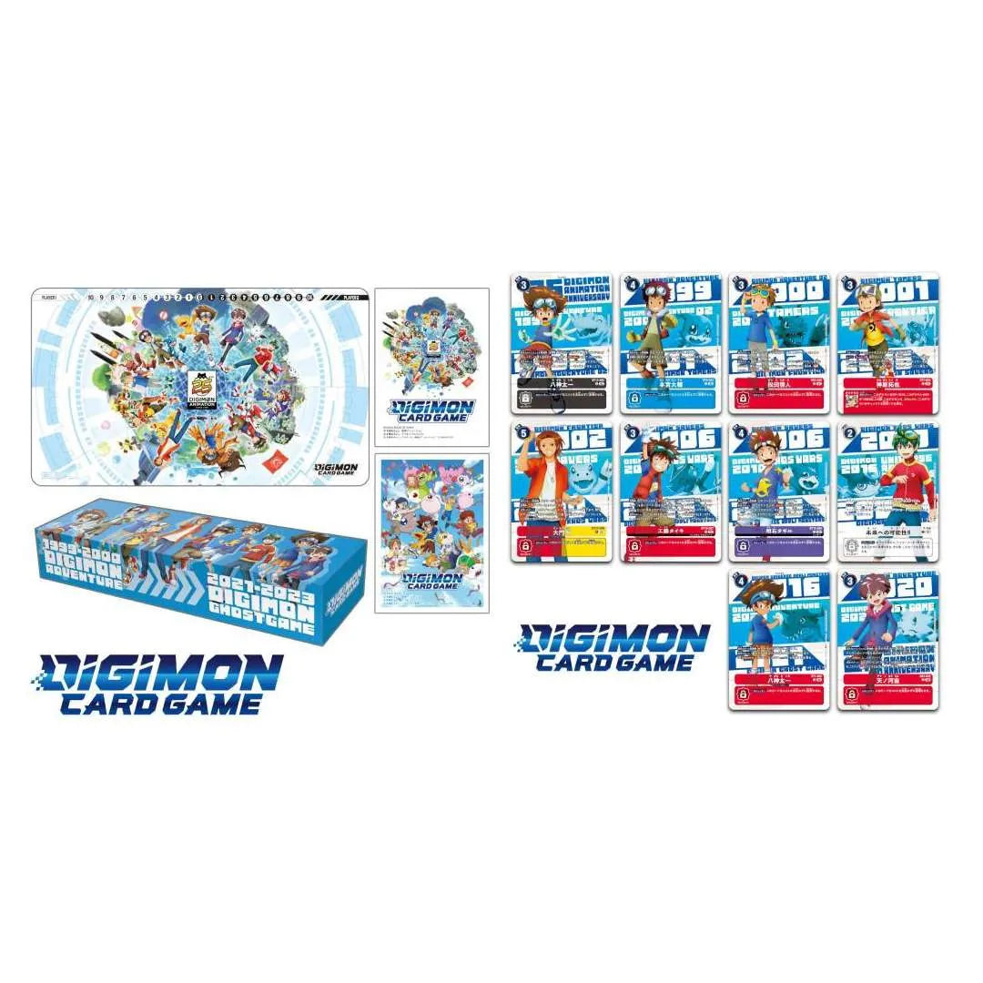 Digimon Animation Series 25th Anniversary Set Box