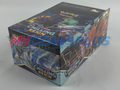 Pokemon TCG Chilling Reign Build & Battle Box Sealed Case - 10 Boxes