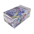 Pokémon Sword & Shield Silver Tempest Build & Battle Box Display