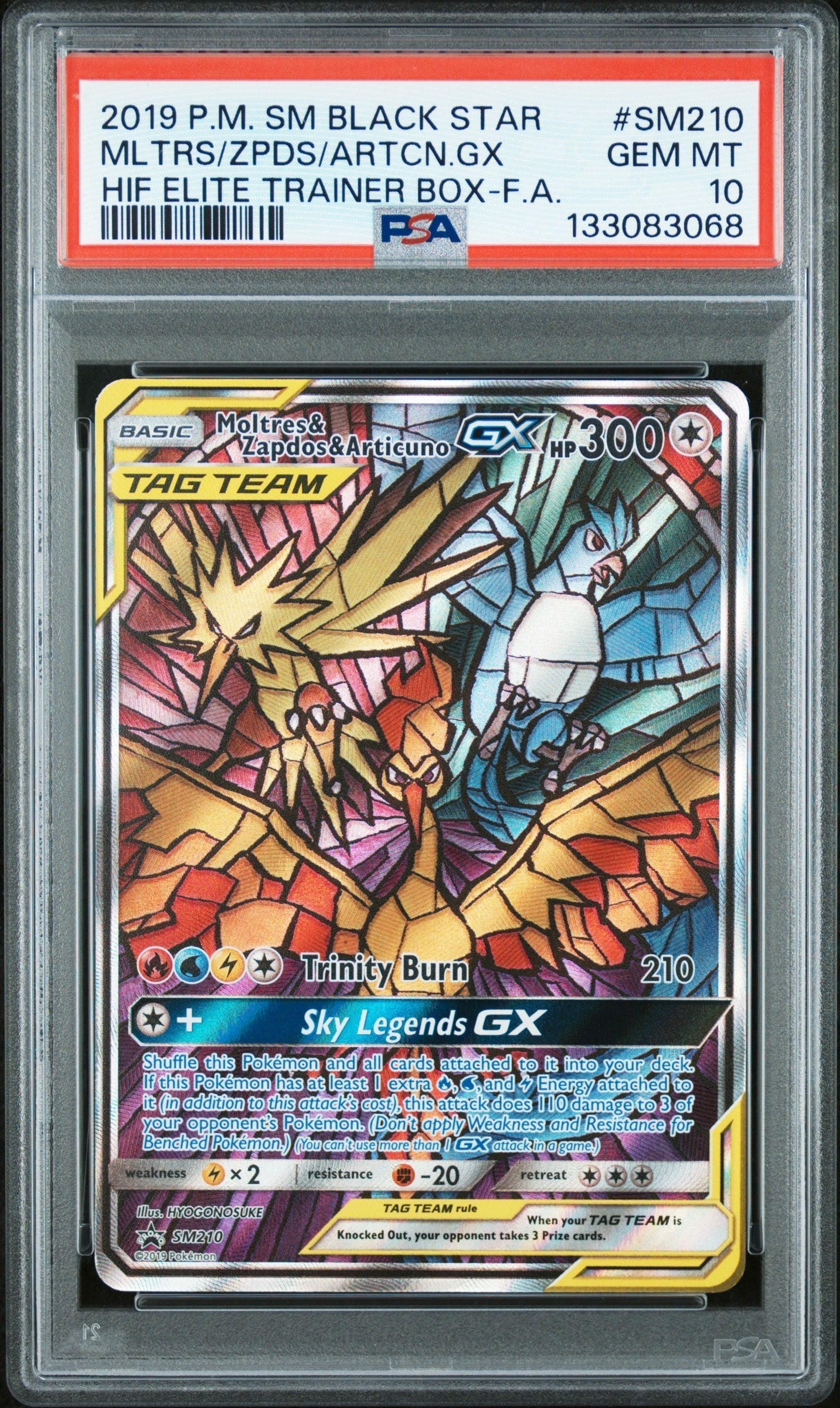 MLTRS/ZPDS/ARTCN.GX HIF ELITE TRAINER BOX-F.A. 2019 POKEMON SM BLACK STAR PROMO PSA GEM MT 10