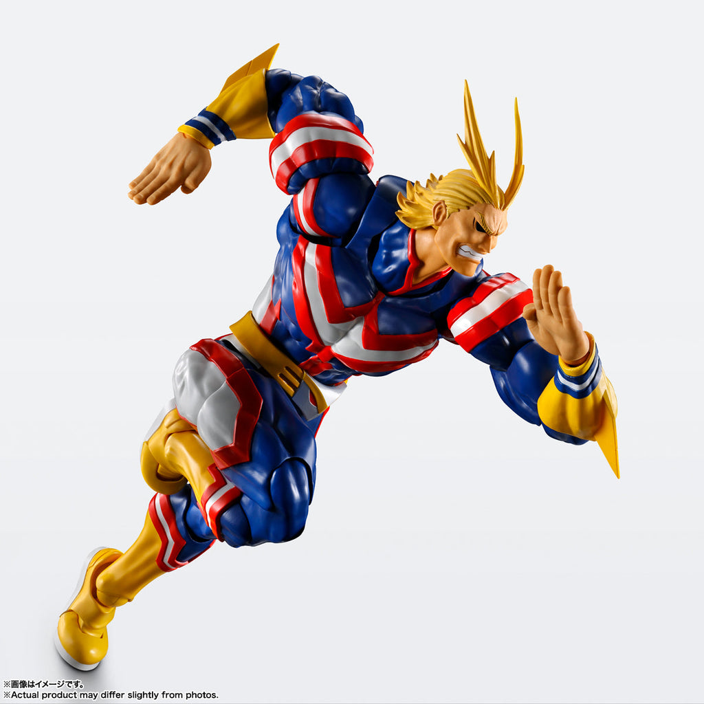 ALL MIGHT