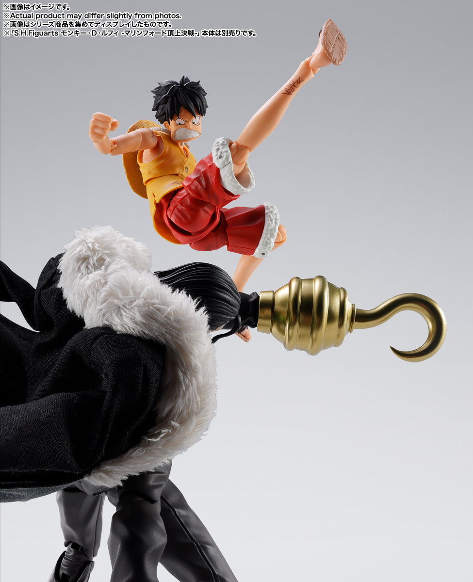 SIR CROCODILE -MARINEFORD-
