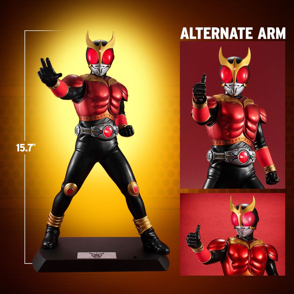Ultimate Article Masked Rider（Repeat）