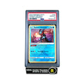 POKÉMON 2022 RADIANT GRENINJA (ASTRAL RADIANCE) #046 PSA GEM MT 10