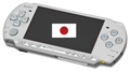Sony PlayStation Portable PSP Silver Model 3000 Handheld Console (Japanese)