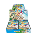Japanese Paradise Dragona Booster Box