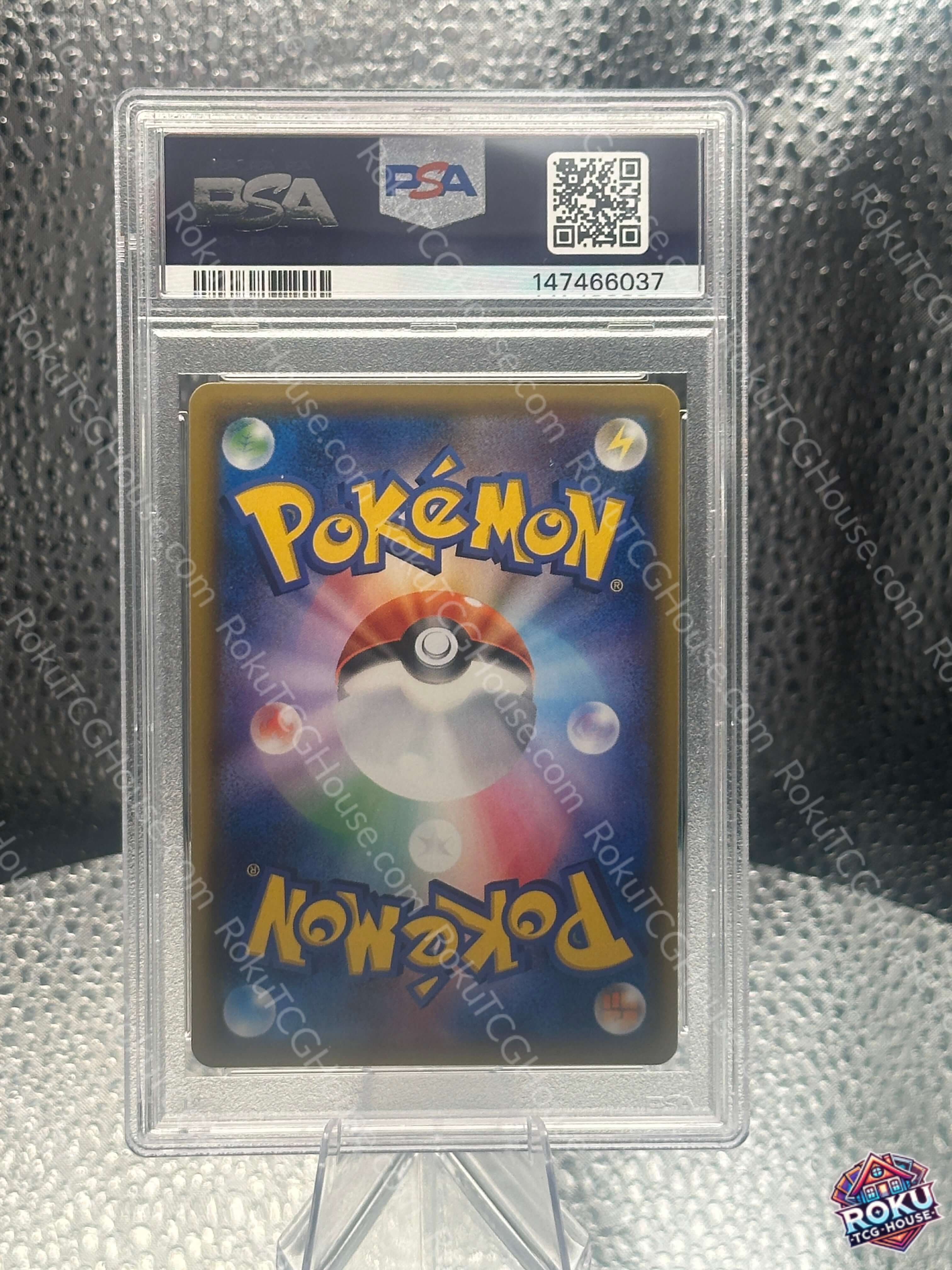 Gengar & Mimikyu GX - Tag Bolt (JP) - Pokémon-Karte (PSA 10)