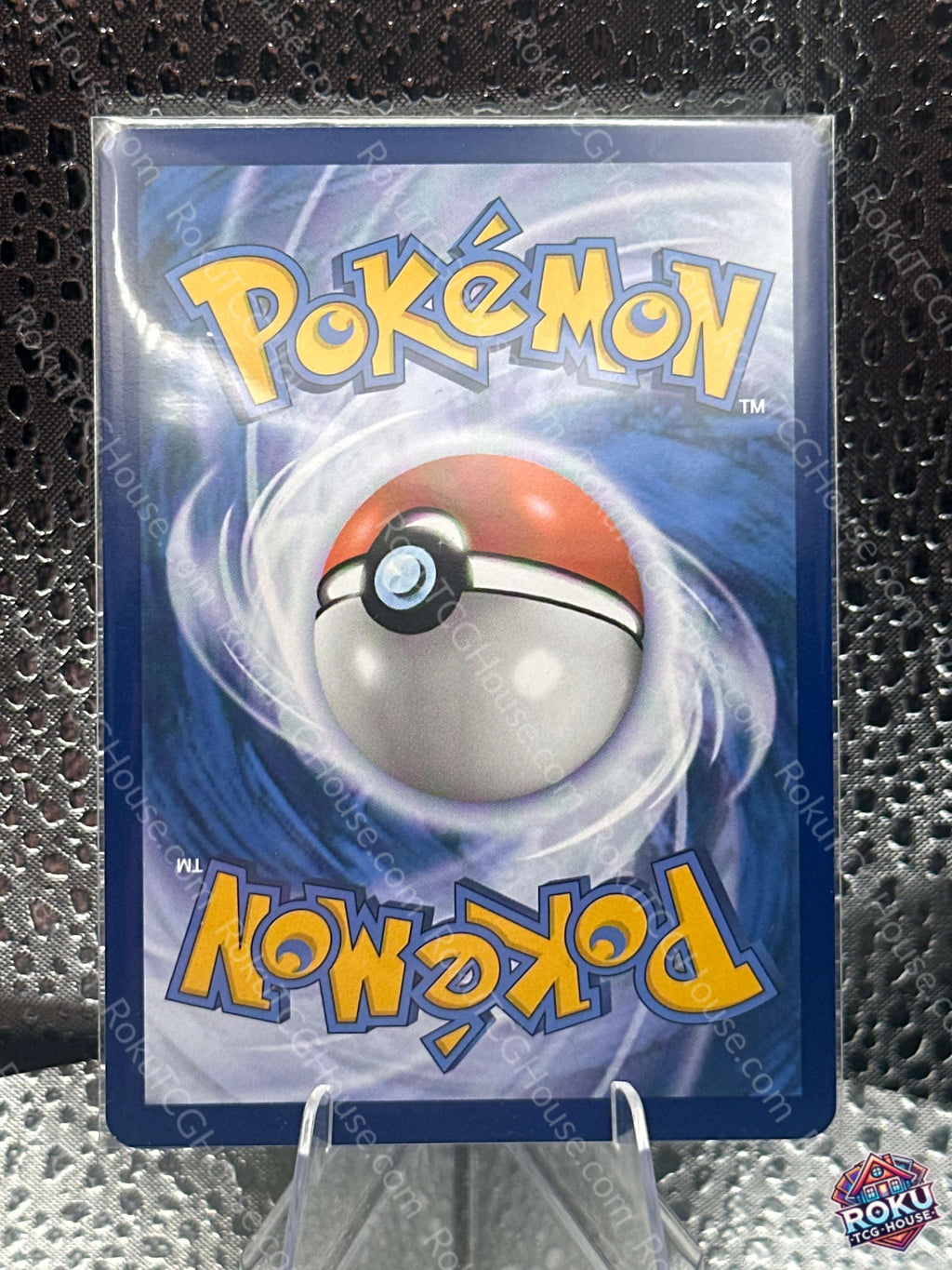 Venusaur EX - SV: 151 - Pokemon Card (NM-LP)