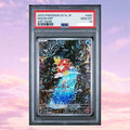 Pokemon #80 Magikarp JPN SV1a - Triple Beat Art Rare PSA 10