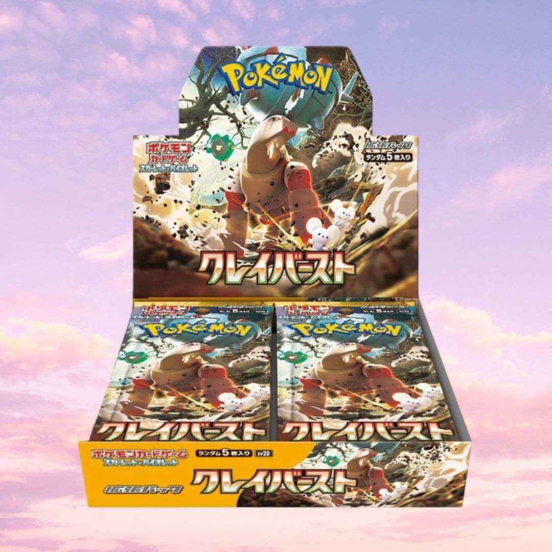 Pokemon Clay Burst Japanese Booster Box