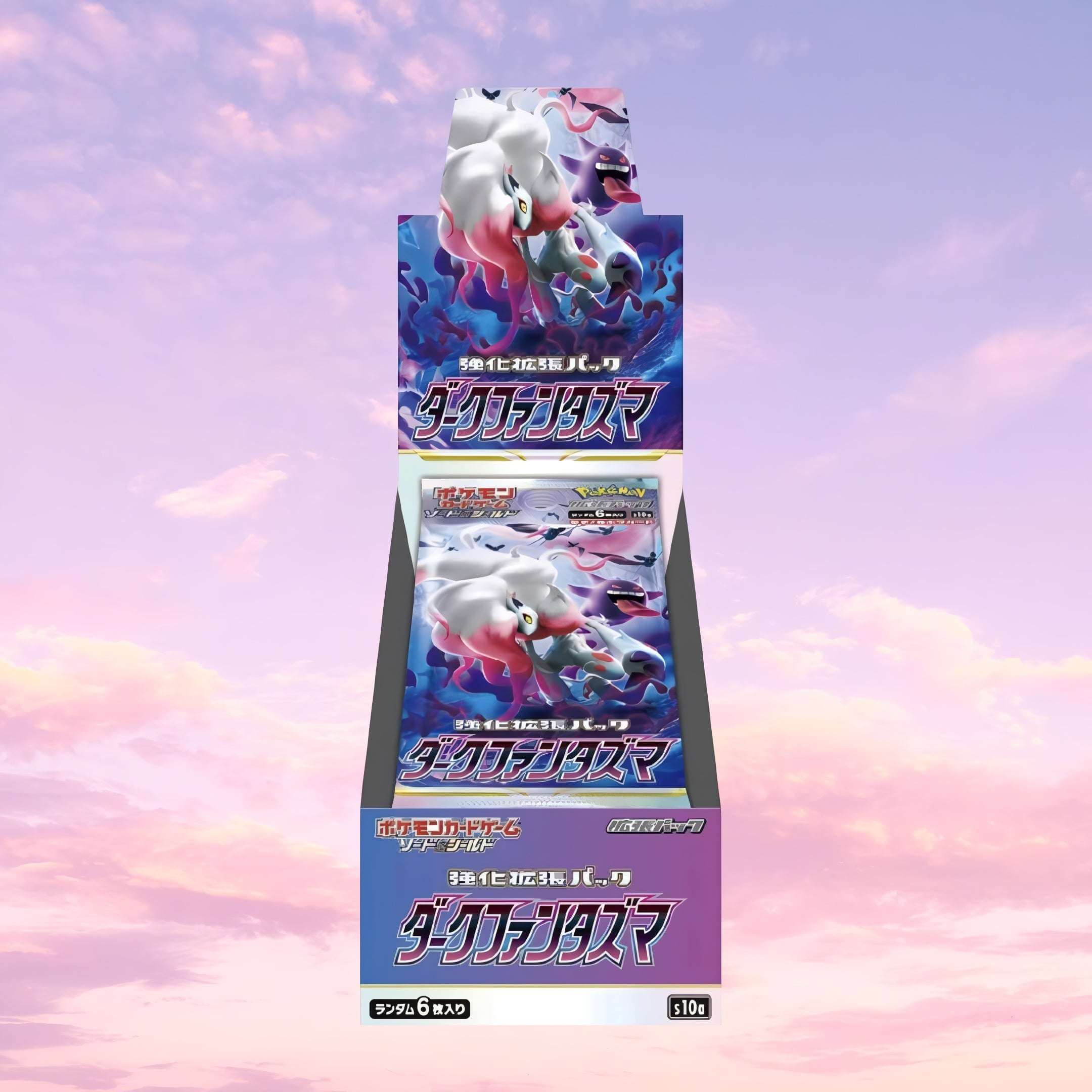 Pokemon Dark Phantasma Japanese Booster Box