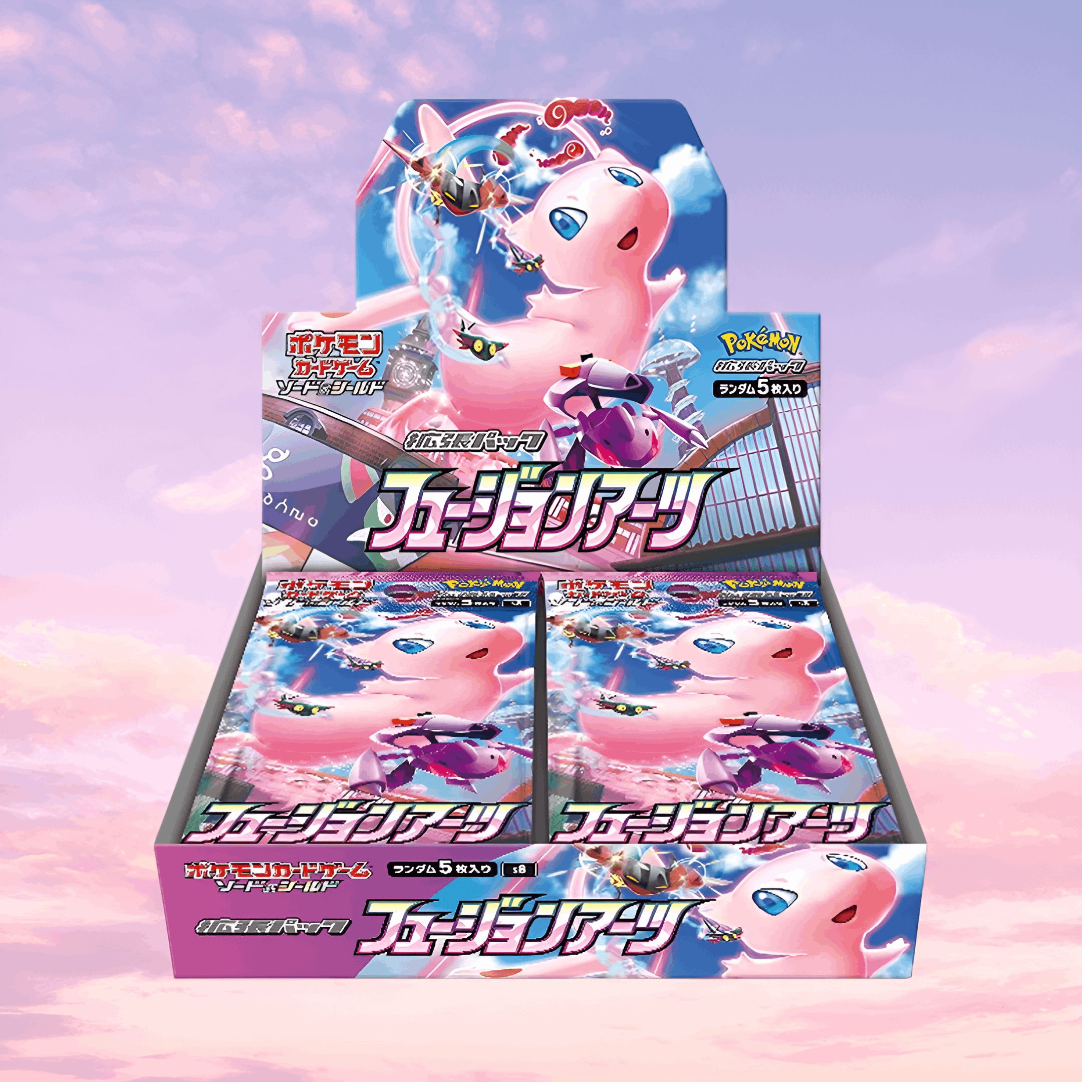 Pokémon: Fusion Arts japanische Booster Box