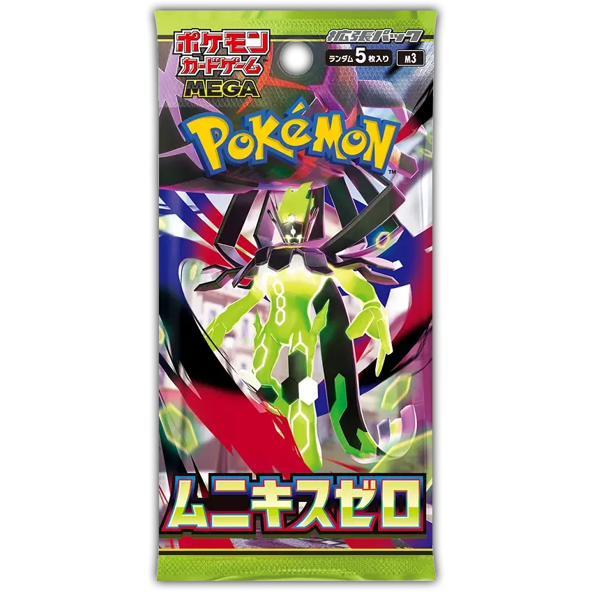 Pokemon Japanese - Mega - SEALED CASE Munikis Zero Booster Box