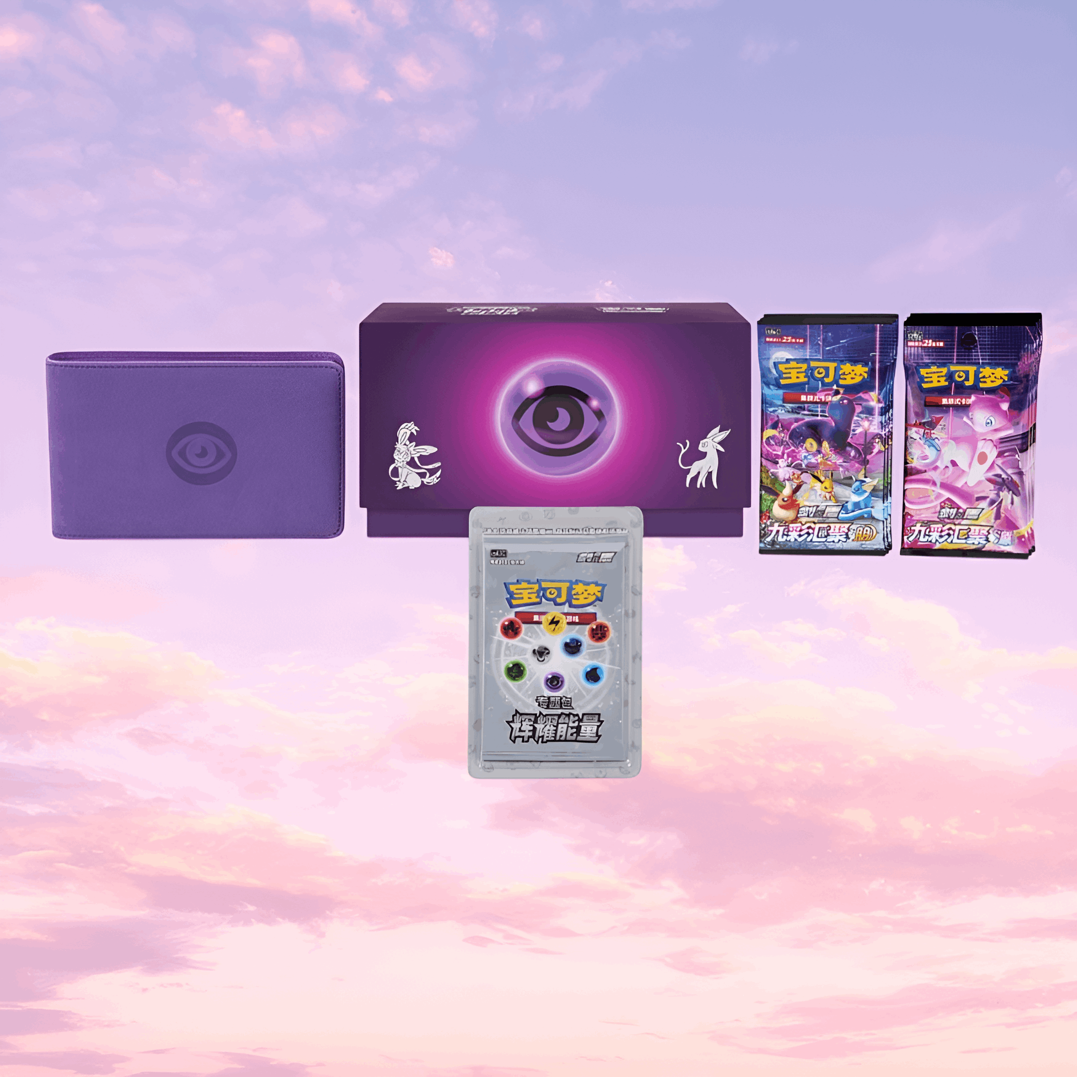 Pokemon S-Chinese Brilliant Energy Gift Box "Psychic Energy"