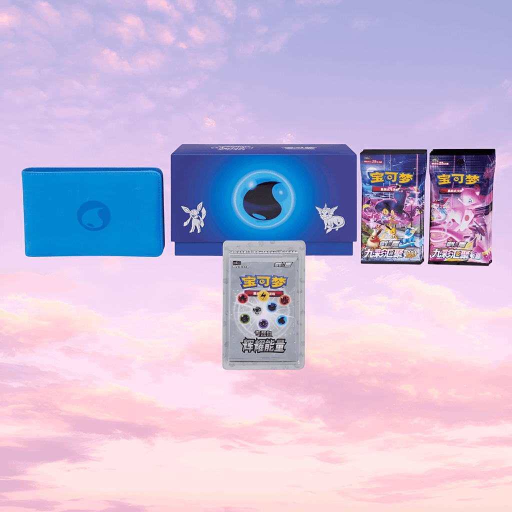Pokemon S-Chinese Brilliant Energy Gift Box "Water Energy"