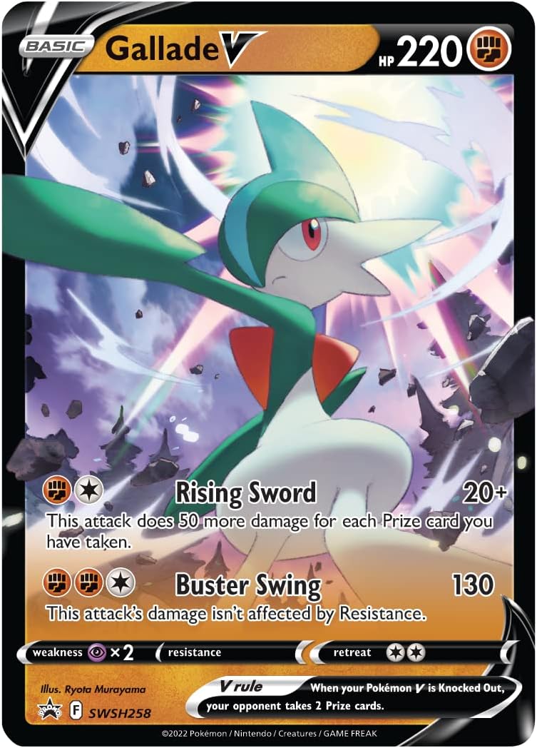 Pokemon TCG: Hidden Potential Tin (Gallade V) (4 Packs)