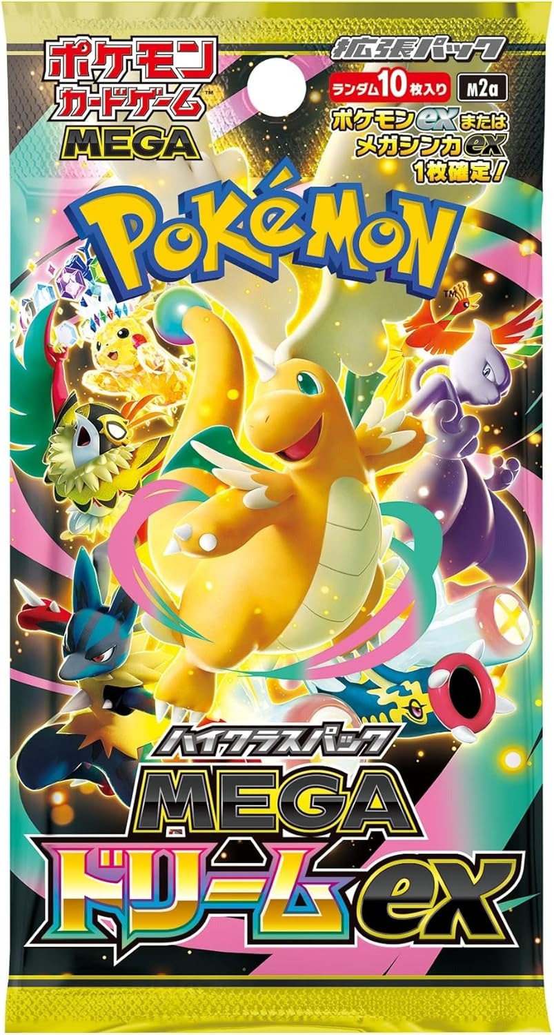 Pokemon TCG: Mega High Class Pack Mega Dream ex Booster Box - 10 Packs