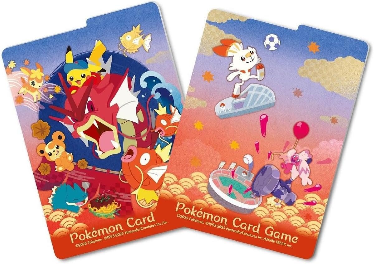 Pokemon TCG: Pokemon Center Hiroshima Special Box