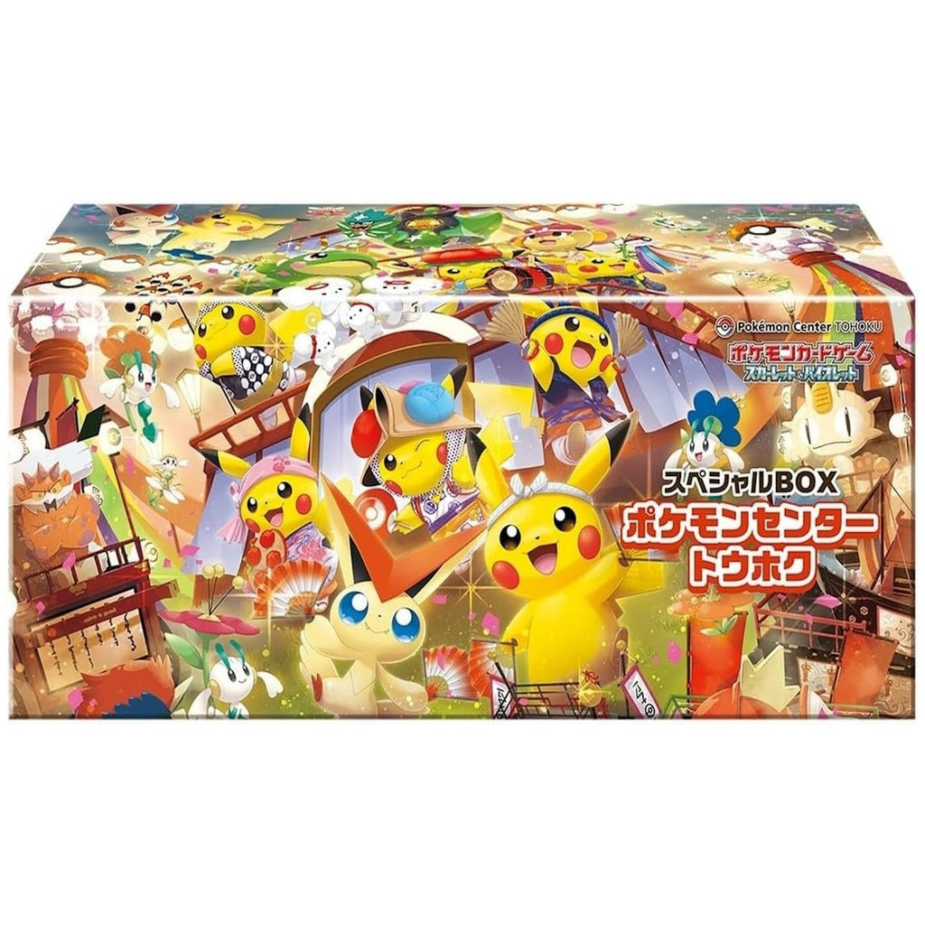 Pokemon TCG: Pokemon Center Tohoku Special Box