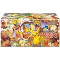 Pokemon TCG: Pokemon Center Tohoku Special Box