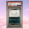 Pokemon Umbreon #67 SV-P Yu Nagaba Eevee’s Japanese PSA 10