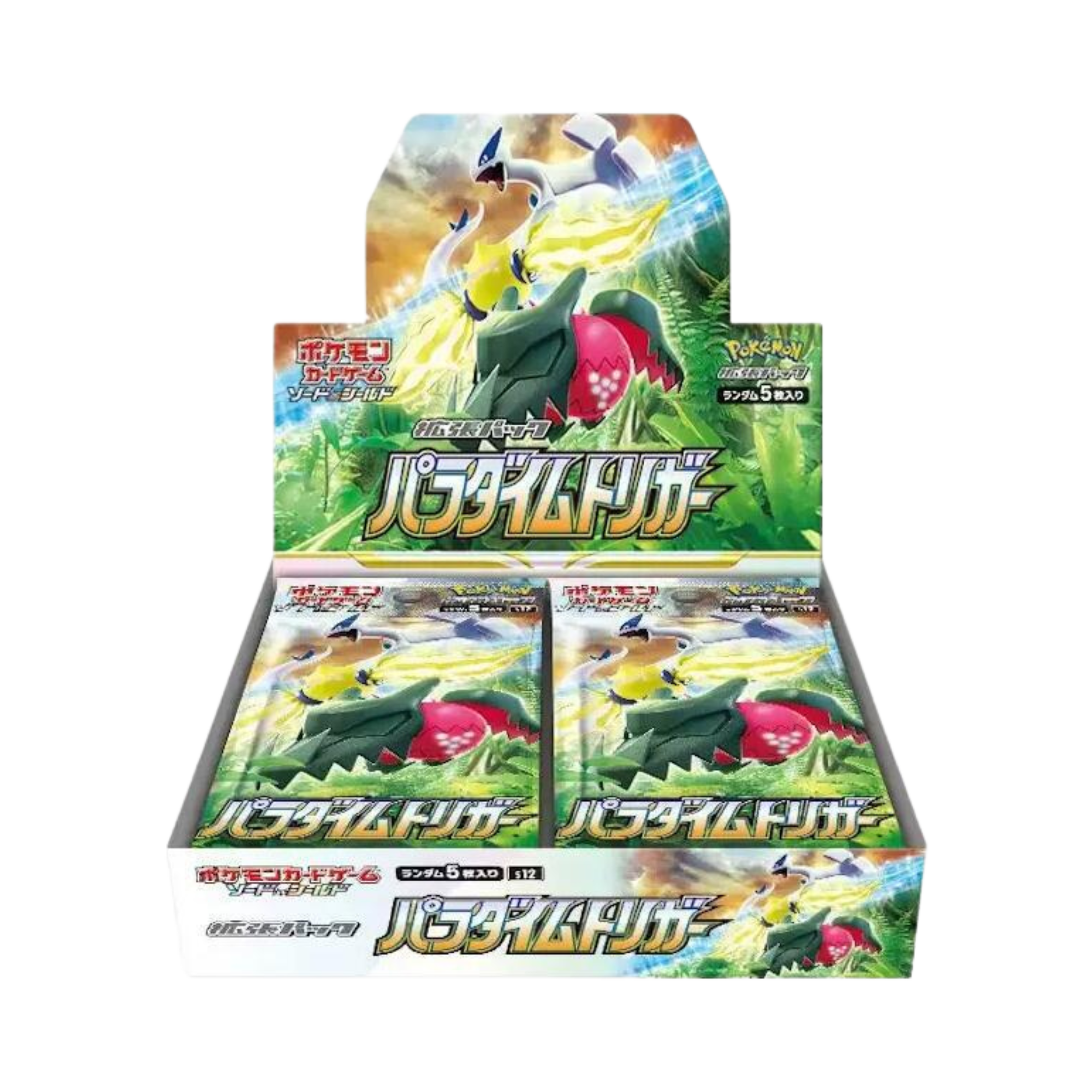 Japanese Paradigm Trigger Booster Box