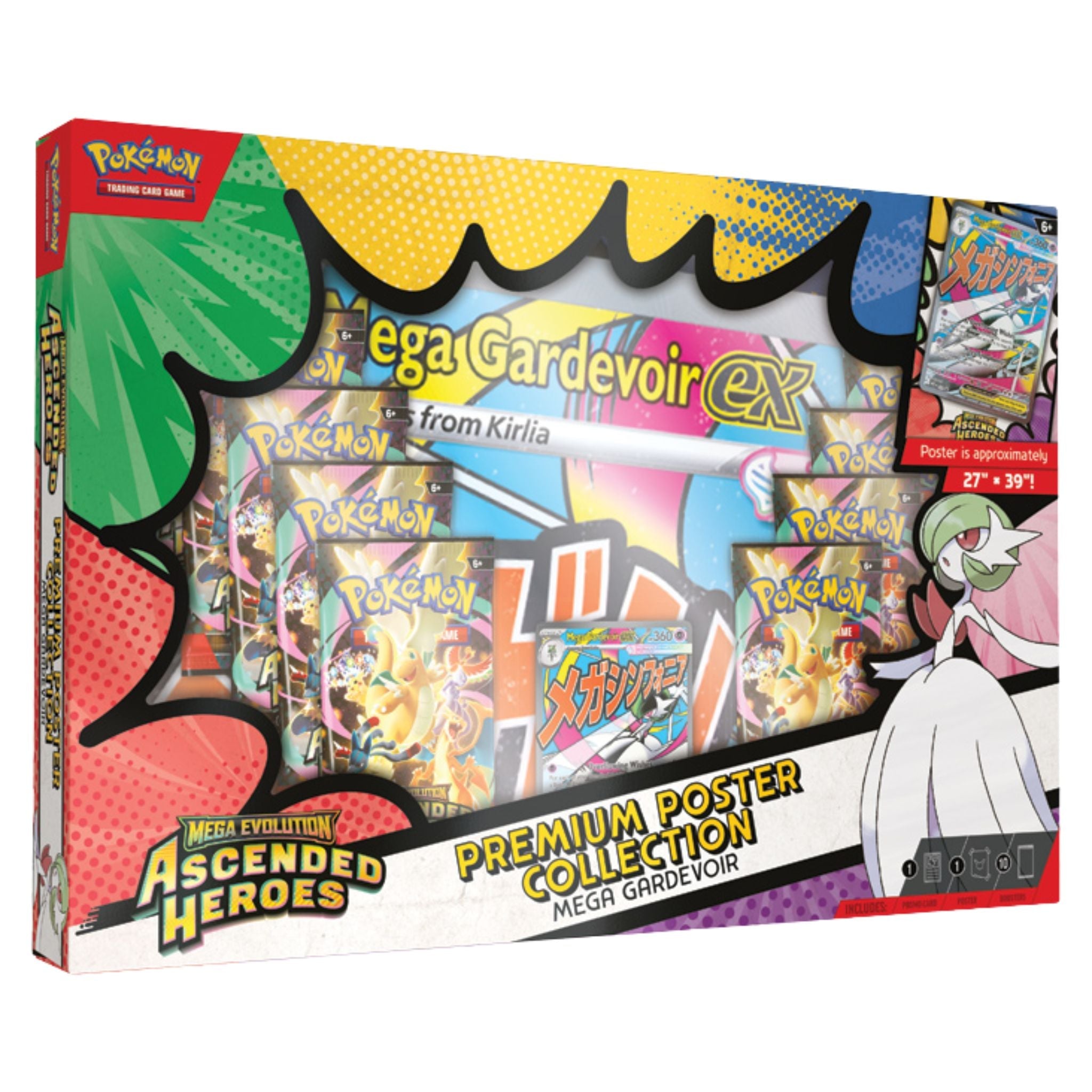 Pokemon Mega Evolution Ascended Heroes Premium Poster Collection (Mega Gardevoir) (Flash Sale)