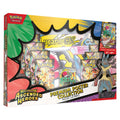 Pokemon Mega Evolution Ascended Heroes Premium Poster Collection (Mega Lucario) (Flash Sale)