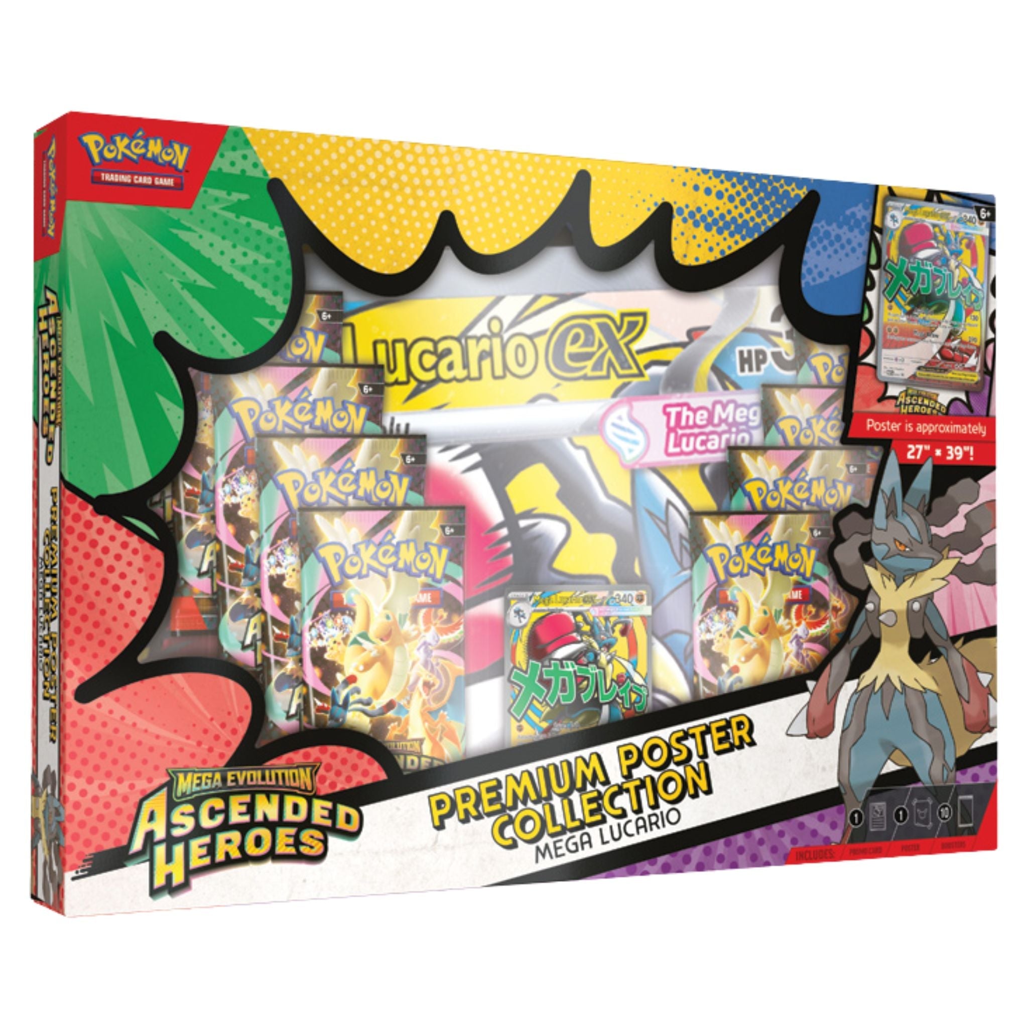 Pokemon Mega Evolution Ascended Heroes Premium Poster Collection (Mega Lucario) (Flash Sale)