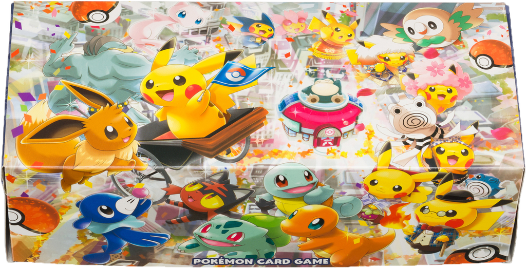 Japanese Pokémon - Pokémon Center Tokyo DX Special Box (Hakama & Firefighter Pikachu) [2018 Pokémon Center Japan Exclusive]