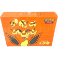 Pokemon Flareon Fire GX Simplified Chinese Gift Box