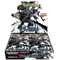 Pokemon Japanese Black Bolt Box