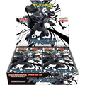 Pokémon: Black Bolt – Booster Box (Japanisch)