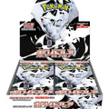 Pokemon: White Flare - Booster Box (Japanisch)