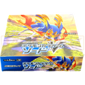 Pokemon Sword s1W Japanese Booster Box