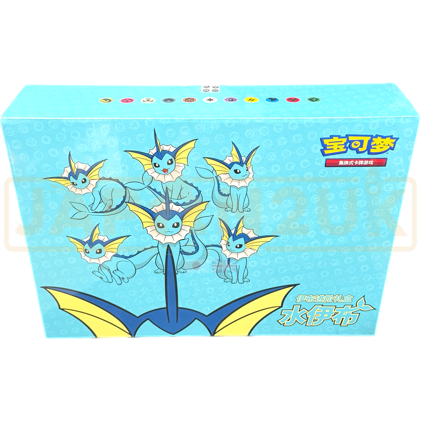 Pokemon Vaporeon Water GX Simplified Chinese Gift Box