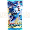 Pokemon Wild Blaze XY2 Japanese Booster Pack